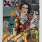 Keiichi Tanaami: Collages at Galerie Gebr. Lehmann on Berlin Art Grid