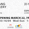 In/Sub Text | connected [in] at Diskurs Berlin on Berlin Art Grid